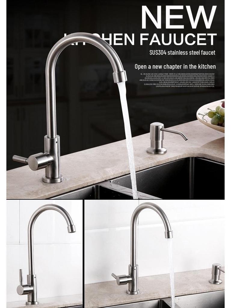 Vertical Stainless Steel Single Cold Kitchen Faucet for Wash Basin