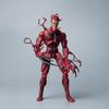 Venom Amazing Spider-Man, Deadly Guardian, Venom, Slaughter, Super Movable 7 Inch, Boxed Figure