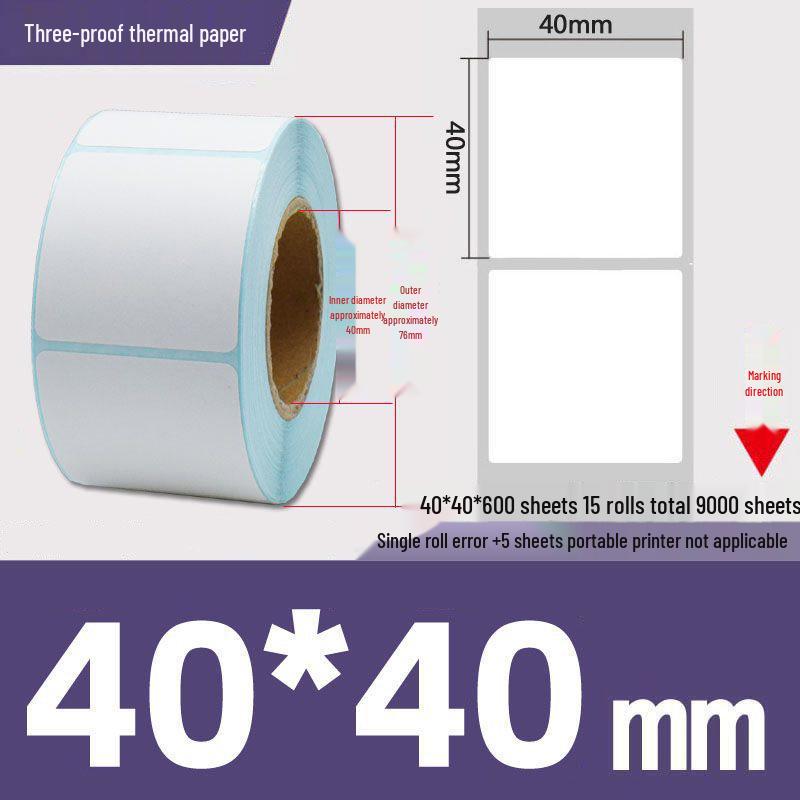Thermal Self-Adhesive Barcode Print Labels for Logistics and Supermarket Scales (Sizes: 100 To 20)
