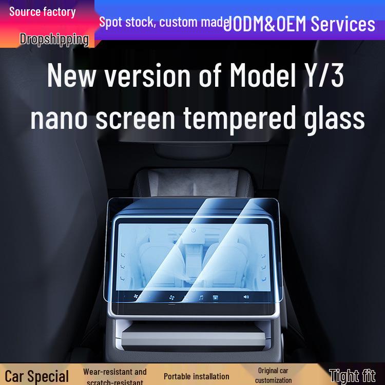 

Tesla Y/Model 3 Six-Seat Ultra-Clear Tempered Glass Screen Protector [Six-Seat YL Version]