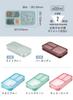 CB JAPAN Foodman Bento Upprätt 400ml Dubbelt Säker med CB JAPAN DSK Låda, Smal, Förvaring, Kapacitet, Antibakteriell, Vinröd, Läckagesäker, Förslutning,