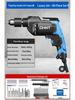 Zhengtai Multifunctional Handheld Electric Drill & Screwdriver - 220V Impact Drill Tool