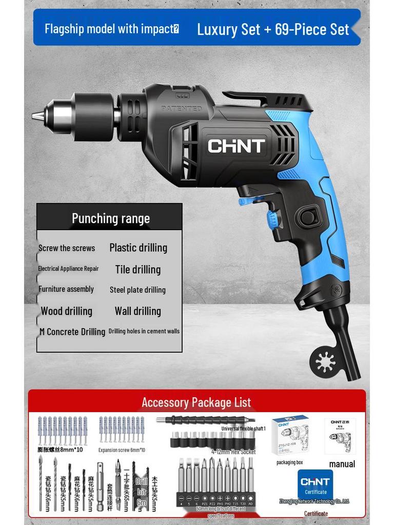 Zhengtai Multifunctional Handheld Electric Drill & Screwdriver - 220V Impact Drill Tool