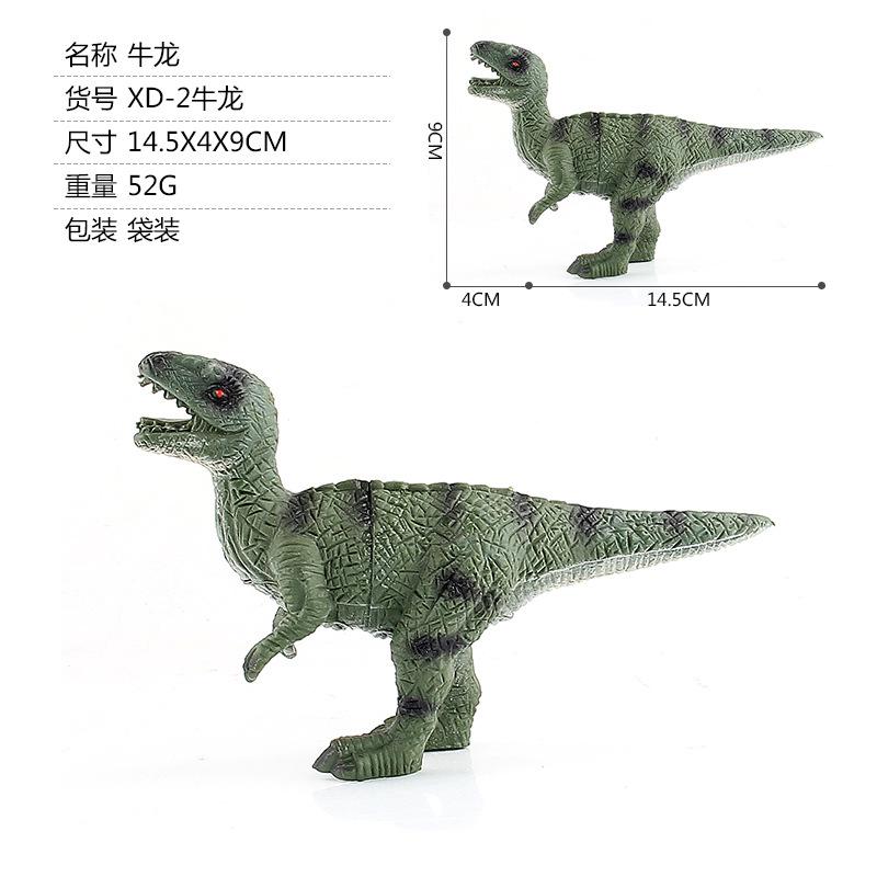 Dinosaurs World Triceratops  Tyrannosaurus Spinosaurus Triceratops Rex Plastic Static Dinosaur Animal Model Toy Kids Gift