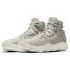 Nike Hyperdunk 2017 Flyknit 'Pale Grey' 917726-002