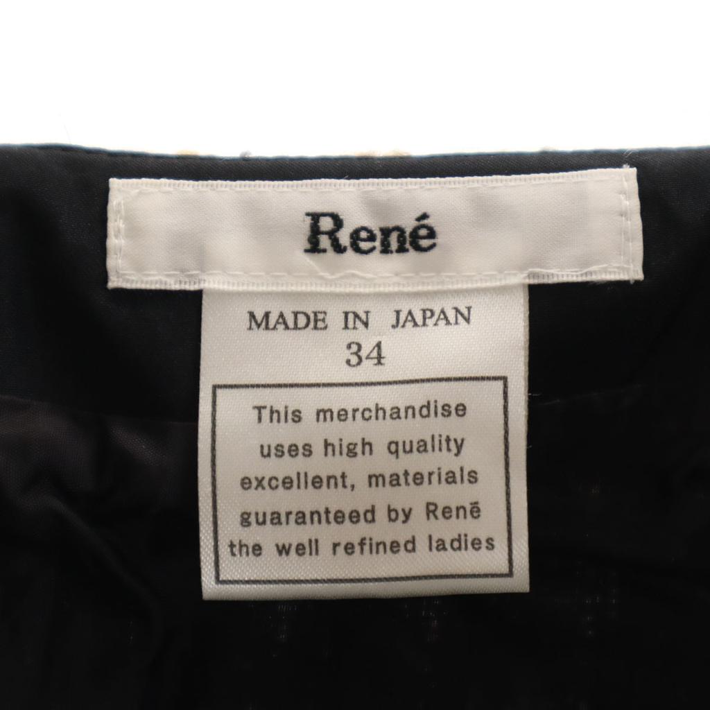 Rene made in Japan tweedowa spódnica midi 34 brązowa damska używana