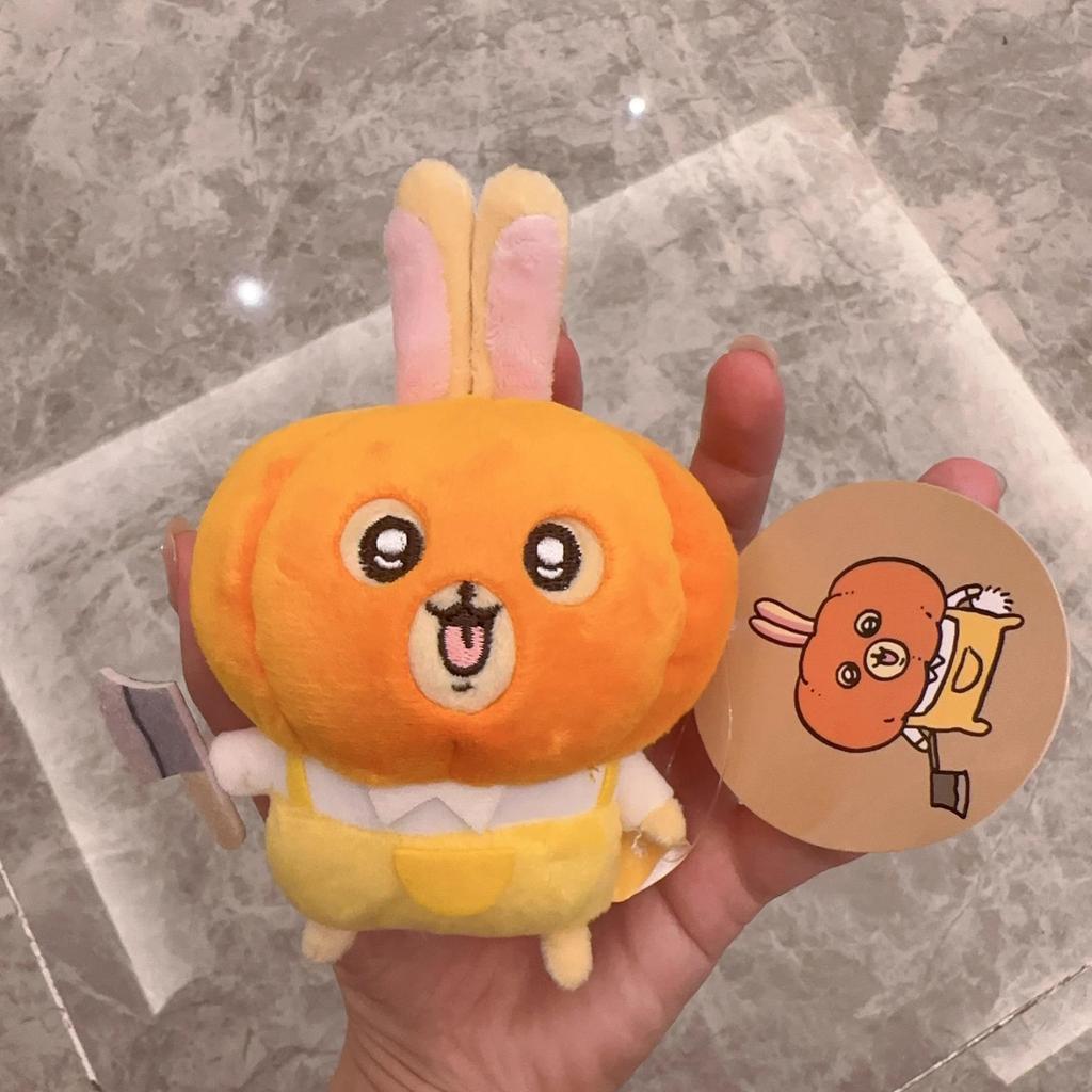 Chiikawa Usagi Pendant & Bag Charm: Small Eight Feet Doll Gift