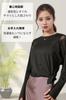 VeroMan Long Sleeve Yoga Mesh Size S Women's Top, T-Shirt, PPI-Meshtops, White,