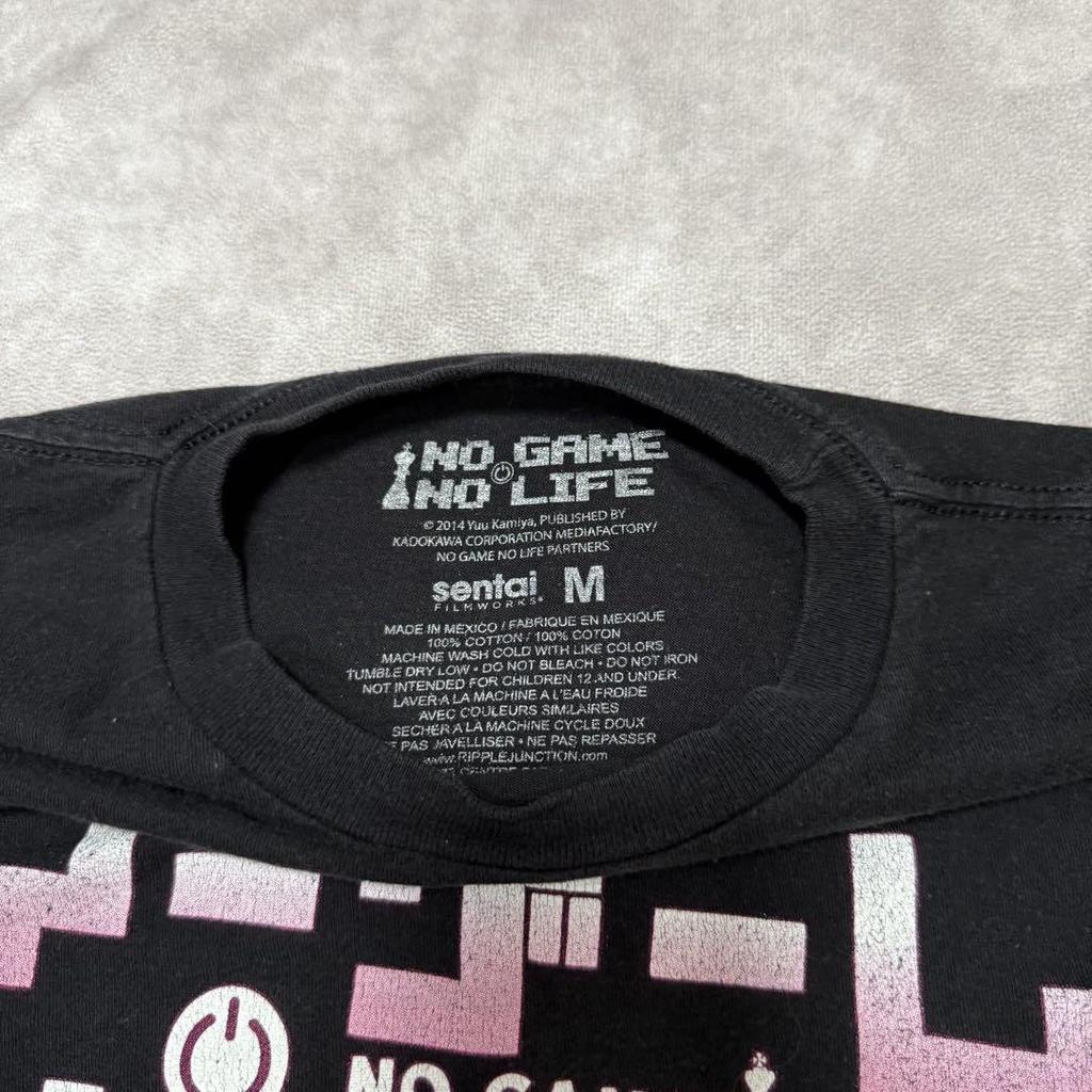 [USED] No Game No Life Japanese Anime T-Shirt Character M