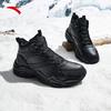 Anta Men's Gravity Cotton High-Top Winter Waterproof Sports Shoes