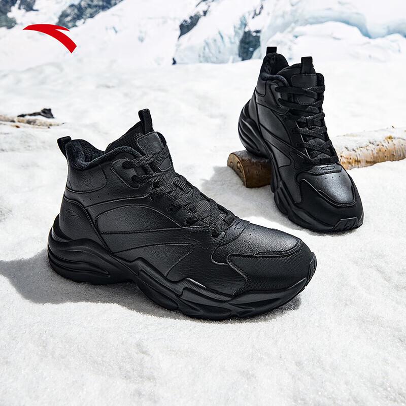 Anta Men's Gravity Cotton High-Top Winter Waterproof Sports Shoes