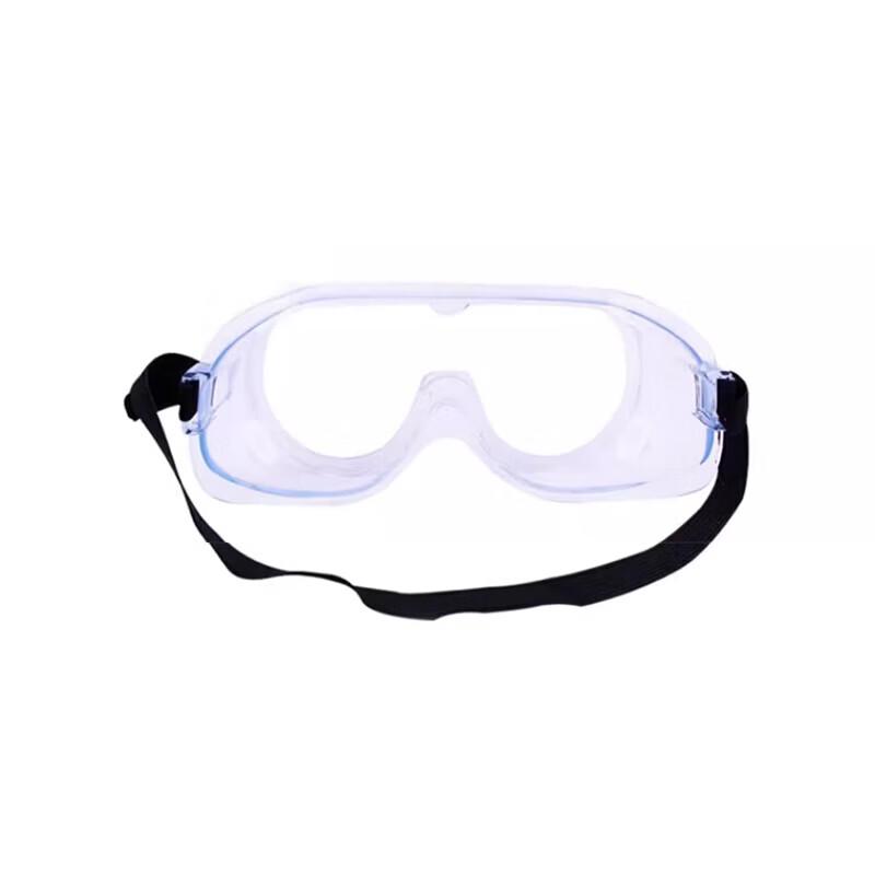 Kunpai Acid-Resistant Safety Goggles