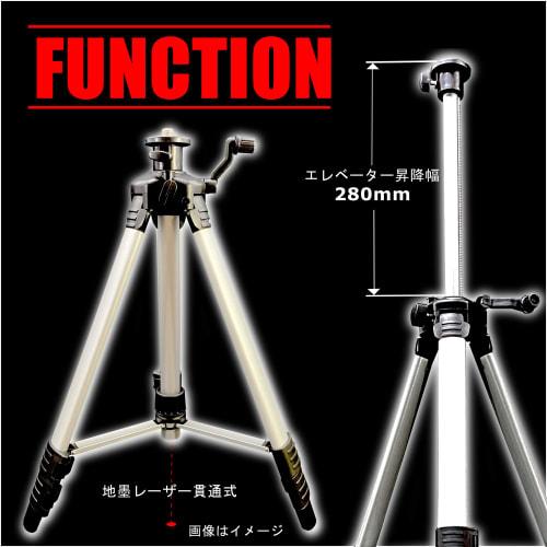 TTP-1200C Elevator Tripod for T4T Laser Levels, Compatible with FL+1000, One-Touch Laser Tripod (TTP-1200C)