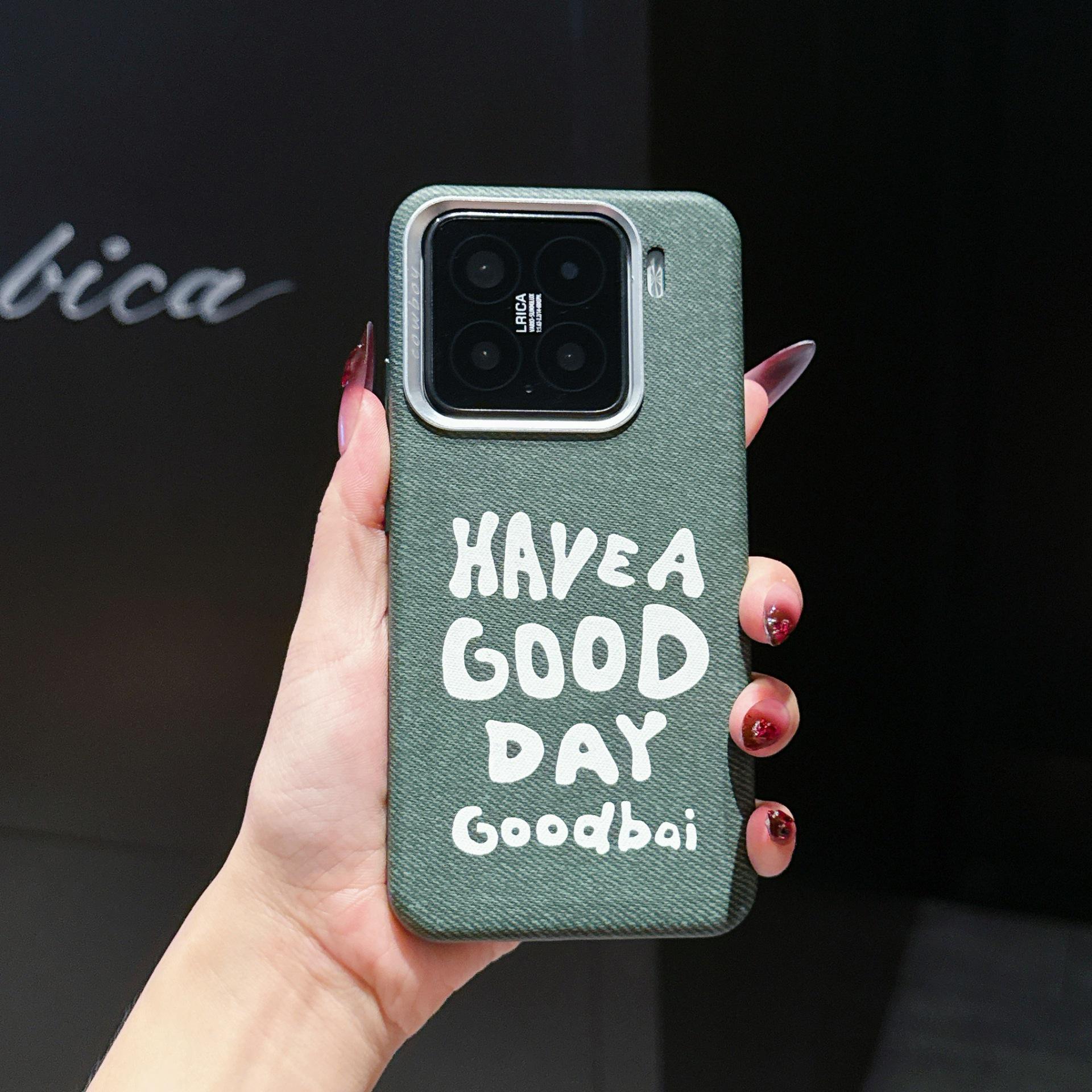 Beautiful Series: Unique Logo Design 15 Pro Full Coverage Magnetic Anti-Drop Phone Case. Xiaomi 15