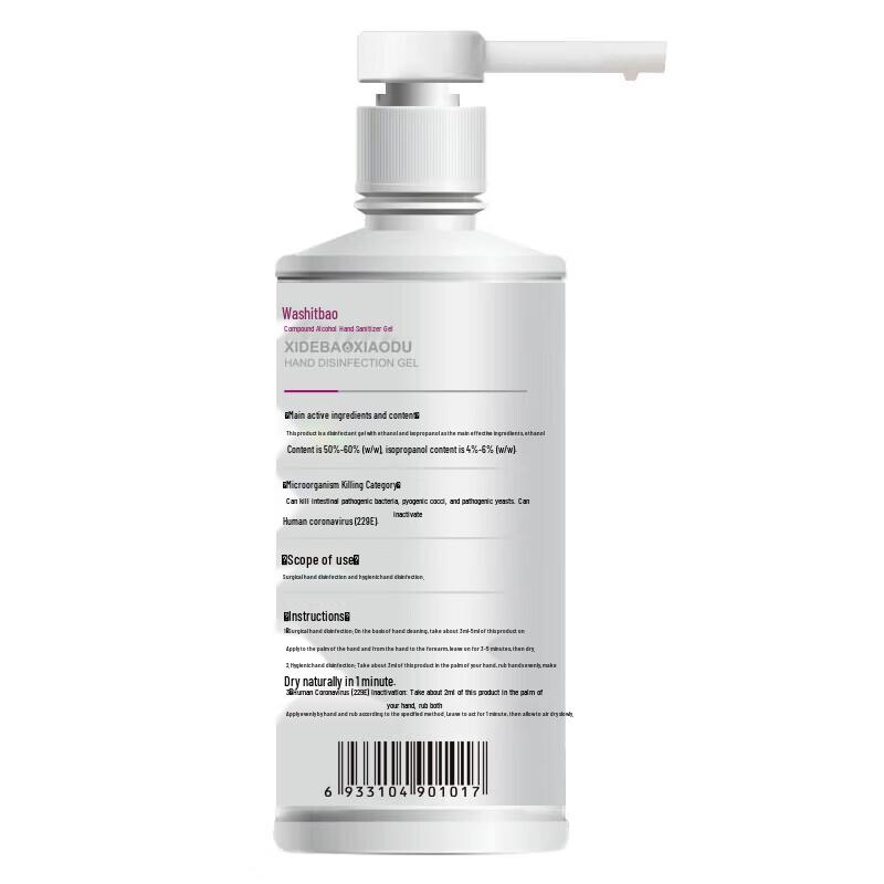 Washdepot Alcohol Hand Sanitizer Gel 500ml