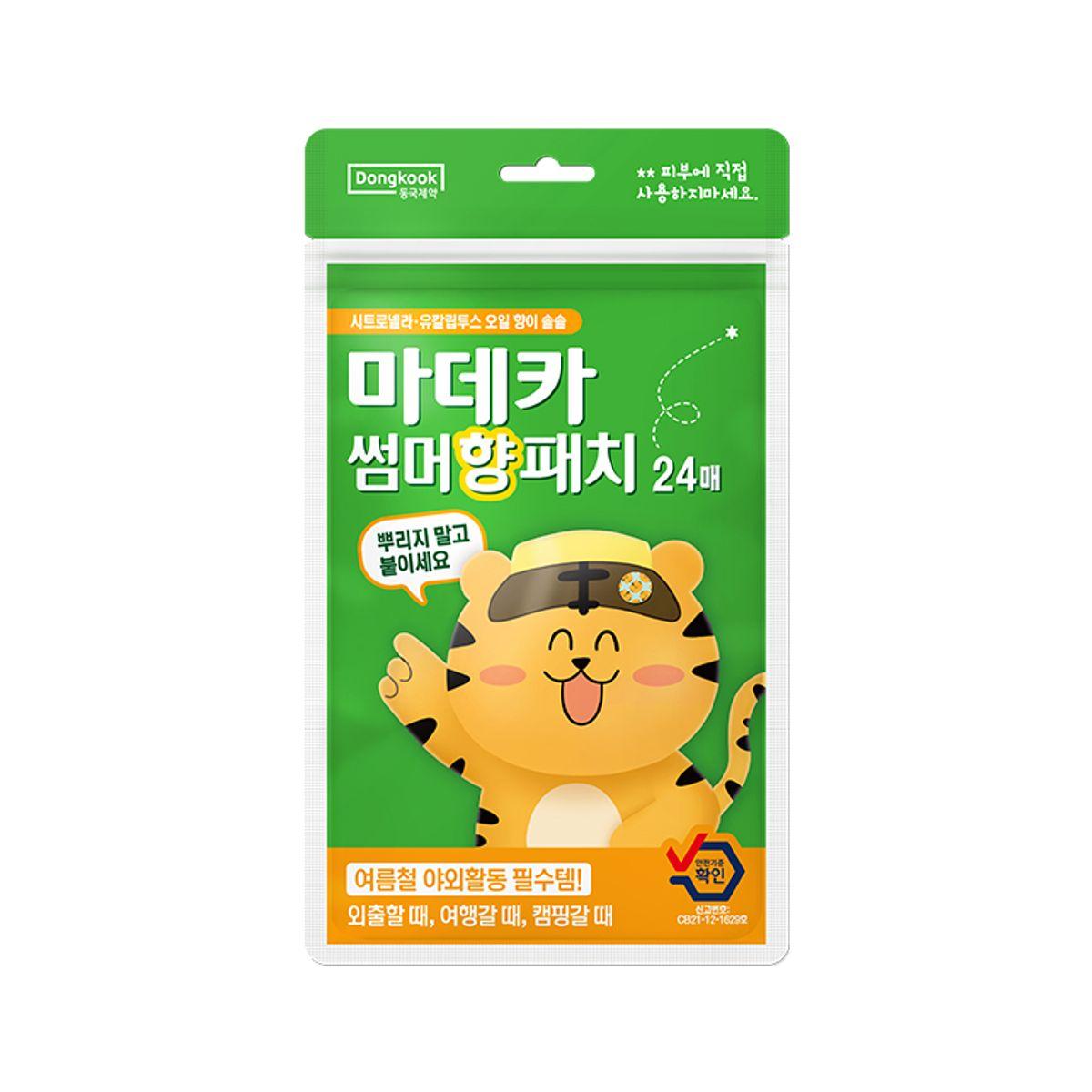 Madeca Summer Scented Patch (24 patches)