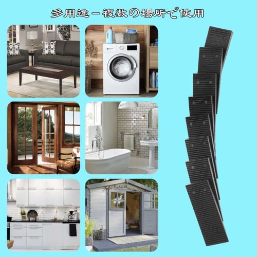 BSTKEY 32-Piece Set of Wedges, PP Adjustment Wedges, Polystyrene Wedges, Durable, Non-Slip, Stable for Leveling Furniture, Black, 8mm