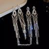 UK Noble Young Lady Luxury Long Tassel Diamond Earrings - High-End Design, Elegant and Exaggerated Style for Women.