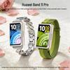 Huawei Band 11 Pro NFC (CN-Version)