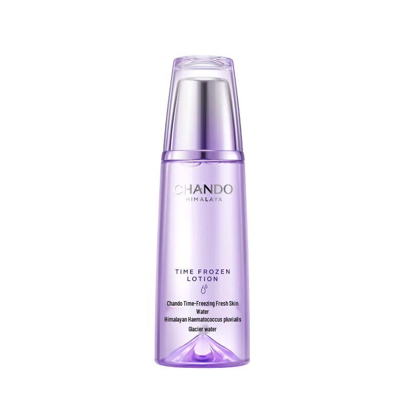CHANDO Time-Condensing Activating Essence Water
