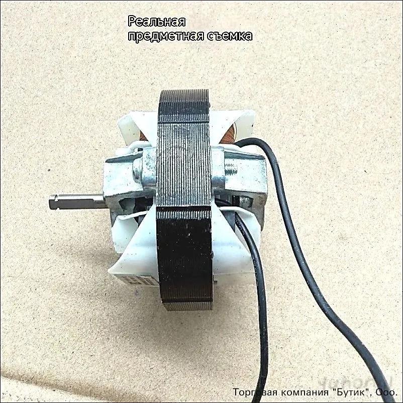 Dehydrator Replacement Part 1 pcs