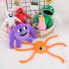 25cm Garten Of Banban Plush Toy Soft Stuffed Animal Doll Kid Birthday Gift