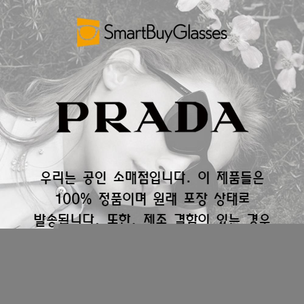Prada Pr 18wv Symbole 2au1o1 Women Eyeglasses