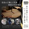 Hinoki Cutting Board Stand 30cm 30181.3cm Made Japan Dishwasher Safe Wooden Wood