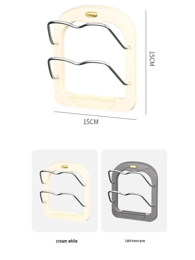 Wall-Mounted Punch-Free Kitchen Pot Lid & Chopping Board Organizer
