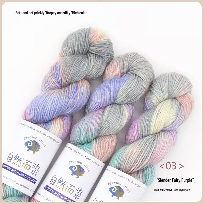 Hand-Dyed Blended Wool Yarn for Crochet & Knitting: 100g Skeins for Hats, Scarves, Sweaters & Coats