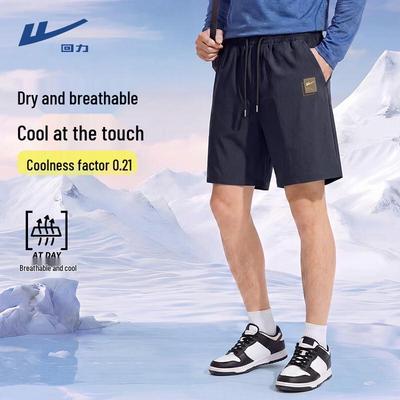 Men's Ice Silk Drawstring Shorts