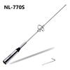 NR-770S Dual Band Car Mobile Amateur Ham Radio Antenna with PL Connector VHF UHF