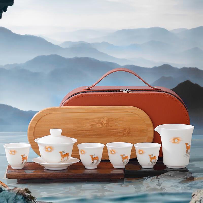 OIMG Portable Ceramic Travel Tea Set