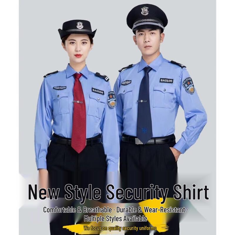 

JASON POWELL Blue Security Uniform Set S (160)