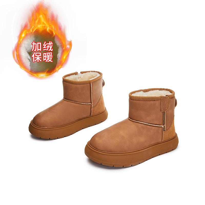 Leather warm snow boots women's winter new fashion short tube versatile short boots women's thick-soled retro Martin boots