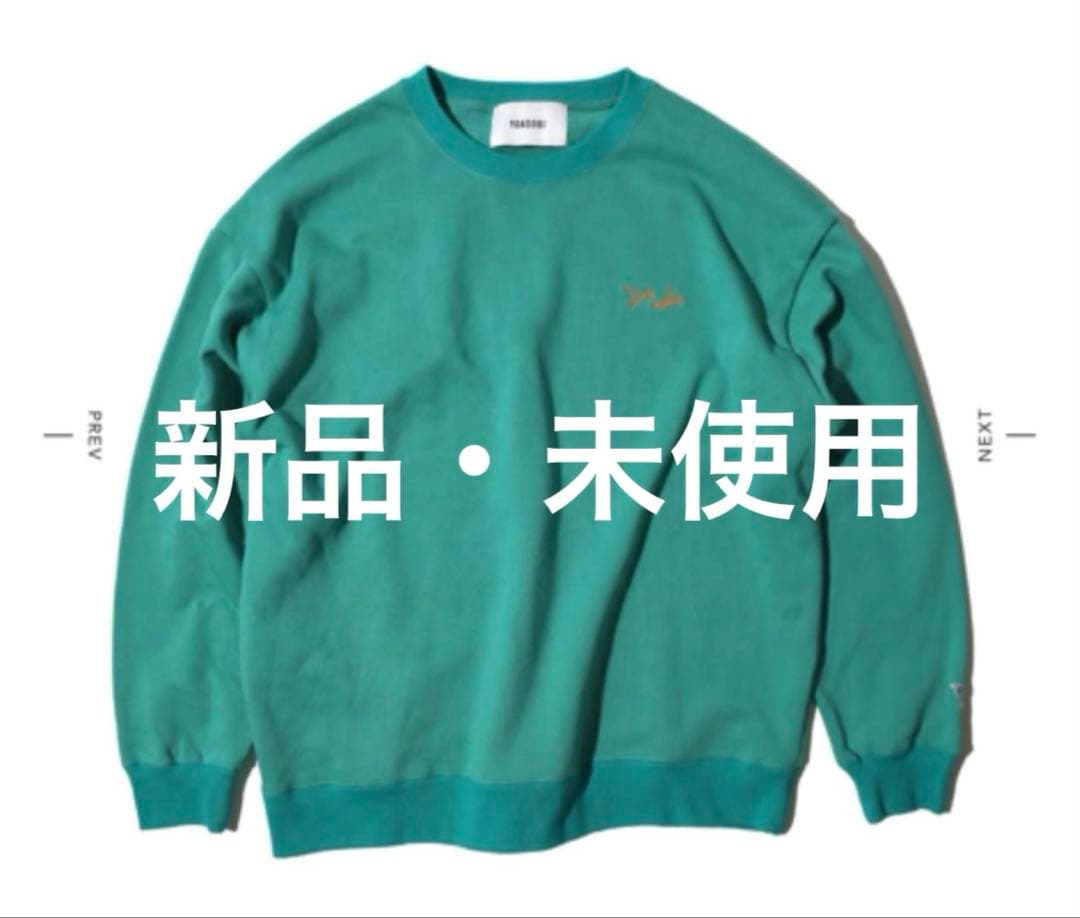 

[USED] LYOASOBI Crew Neck Pullover Green Sweatshirt