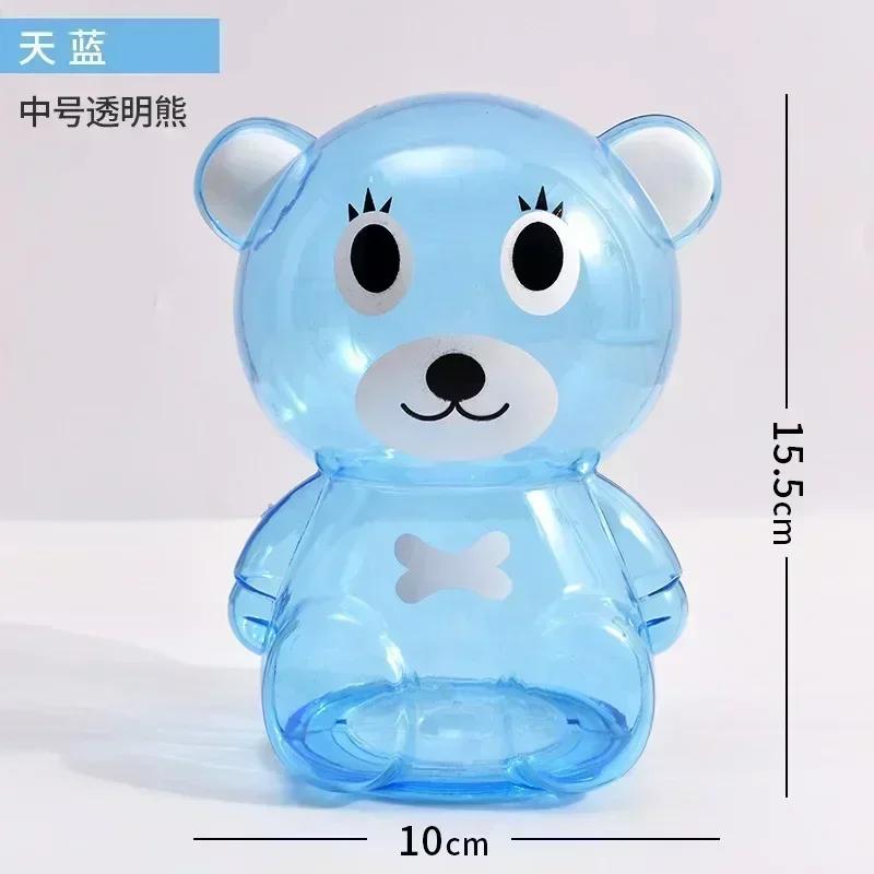 Creative Little Bear Piggy Bank Transparent Coin Paper Money Saving Box Cute Safe Deposit Box Kids Holiday Gift Desktop Decor