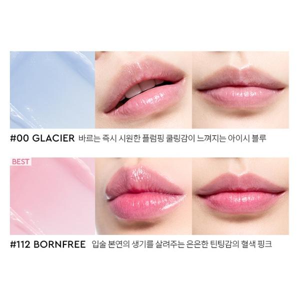 Hera Sinnlicher Nude-Balsam (7 Farben) 3,5 g