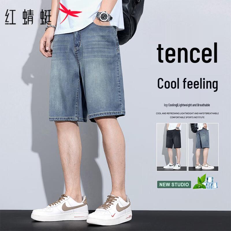 RED DRAGONFLY Men s Ice Silk Casual Denim Shorts 33