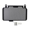 Motorcycle Accessories Radiator Grille Cover Guard Protection Protector Fit For HONDA NX500 NX400 NX 500 NX 400 2023 2024