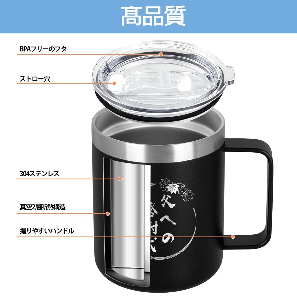 Livole Day Day Birthday Respect for the Aged Day Vacuum Insulated Mug with Keeps Drinks Hot or Coffee Stainless Perfect for and Other You for Black