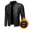 Men's Slim Casual Korean Style Leather Motorcycle Jacket