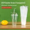 UO SO Disposable Beverage Straws