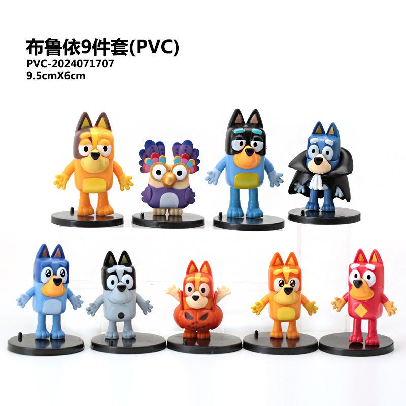 New Kawaii 9Pcs Bluey Family Decoration Bingo Mom and Dad Puppy Joints Movable Figure Toy Boy Birthday Gift Christmas Gift