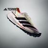 Adidas Rapid Comet AGRAVIC TT Ultra-lightweight Off-road Running Shoes Adidas TERREX HP7011