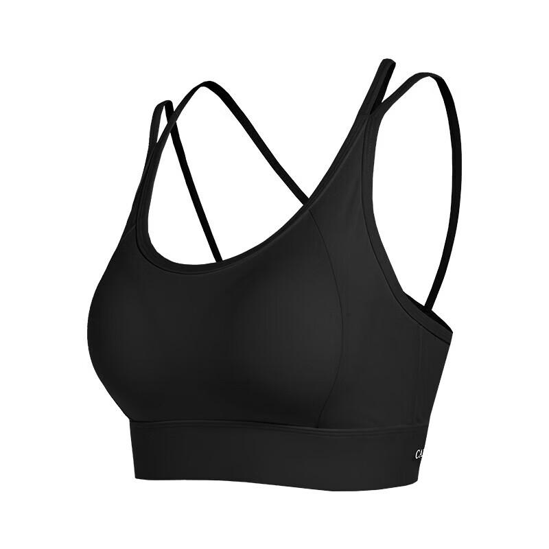 CAMEL Women's Integrated Cup Sports Bra
