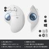 Logitech Wireless Trackball Mouse M575OW Bluetooth Unifying 5-Button Trackball Mouse Wireless Mouse for Windows, Mac, iPad, etc. Up to 24 Months Batte