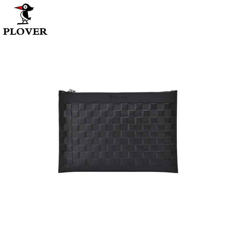 Plover Men s Embossed Leather Business Folio Bag