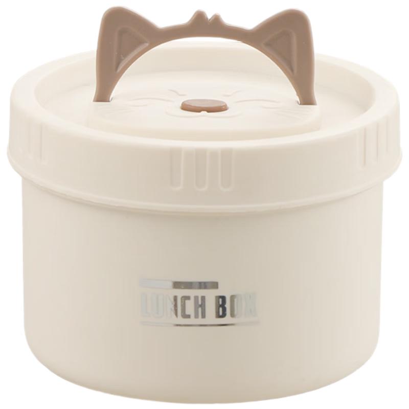 ZISIZ 4-Layer Stainless Steel Insulated Lunch Box