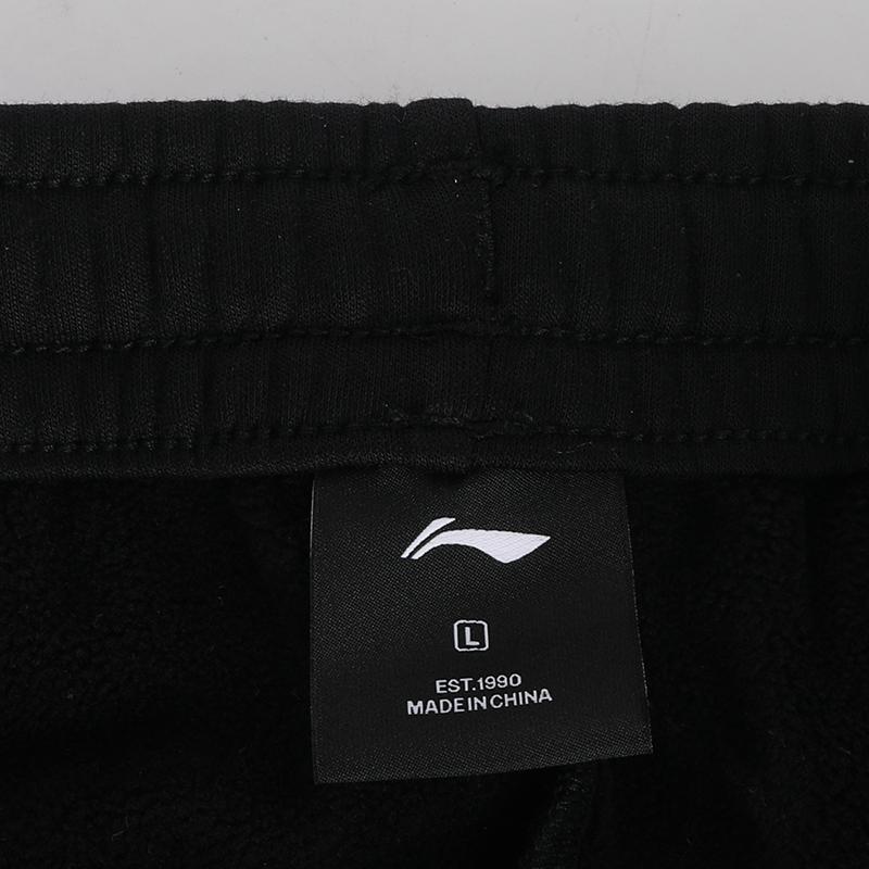 Li Ning Badminton Series Comfortable Fleece Warm Cotton Polyester Knitted Sports Pants Unisex bottoms YZMB13-2